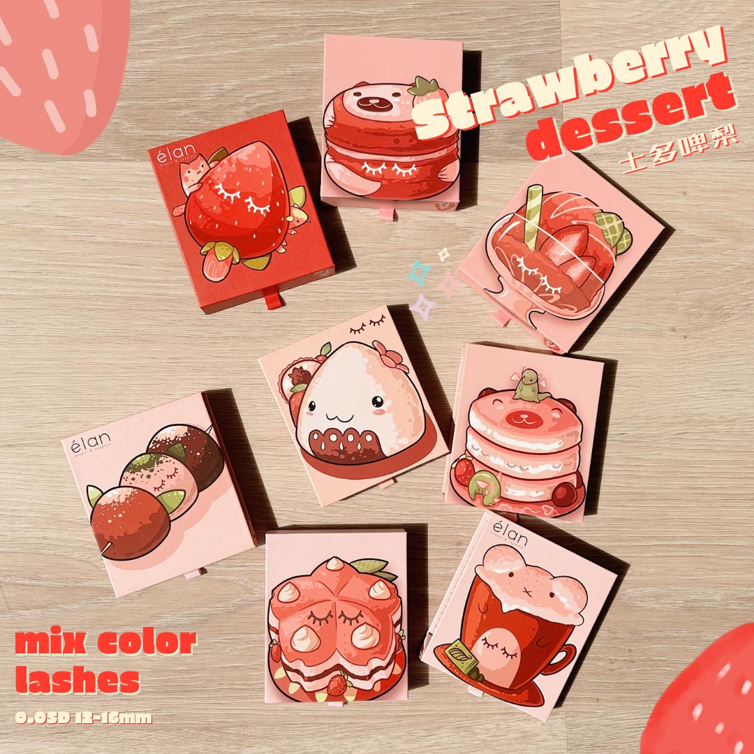 STRAWBERRY DESSERT mixed color lashes