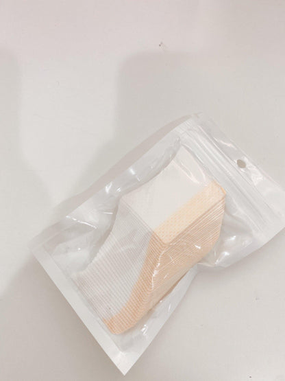 undereye patch for removal